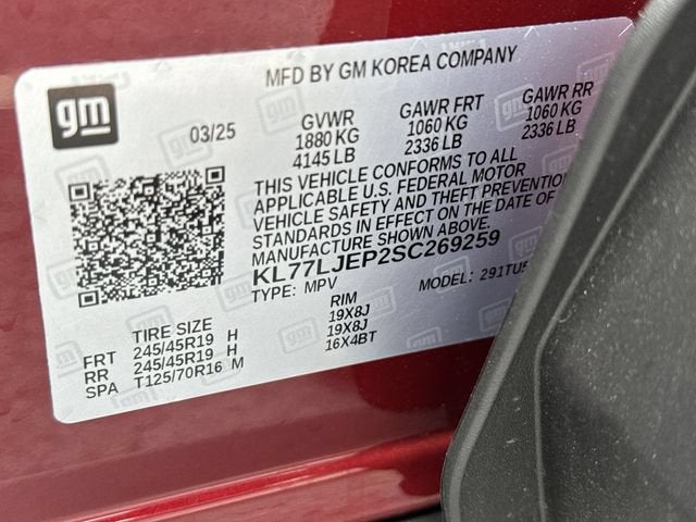 2025 Chevrolet Trax 2RS