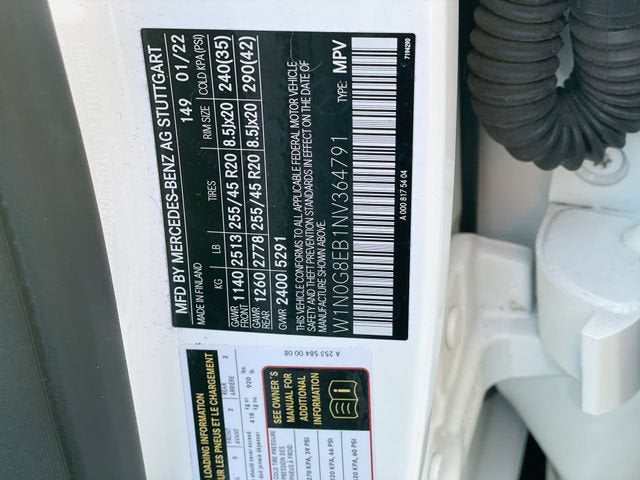 2022 Mercedes-Benz GLC 300 4MATIC® SUV