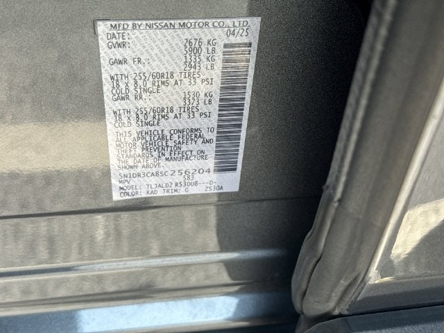 2025 Nissan Pathfinder SL