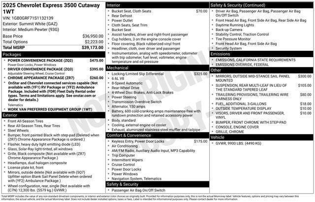 2025 Chevrolet Express Cutaway 3500 1WT