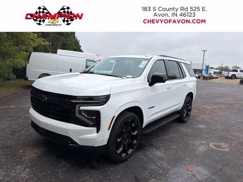 2026 Chevrolet Tahoe RST