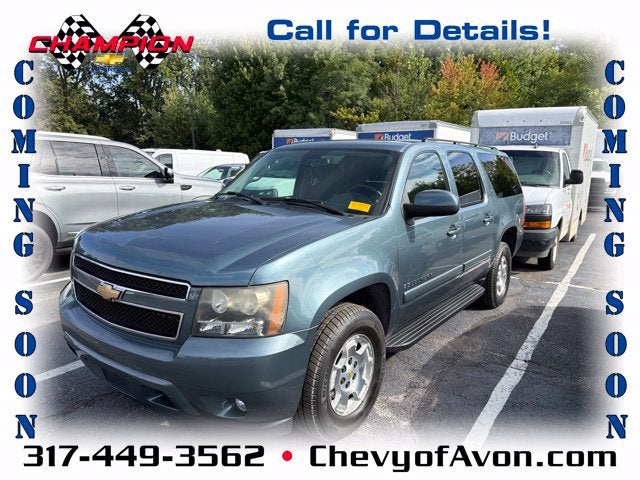 2008 Chevrolet Suburban LT w/1LT
